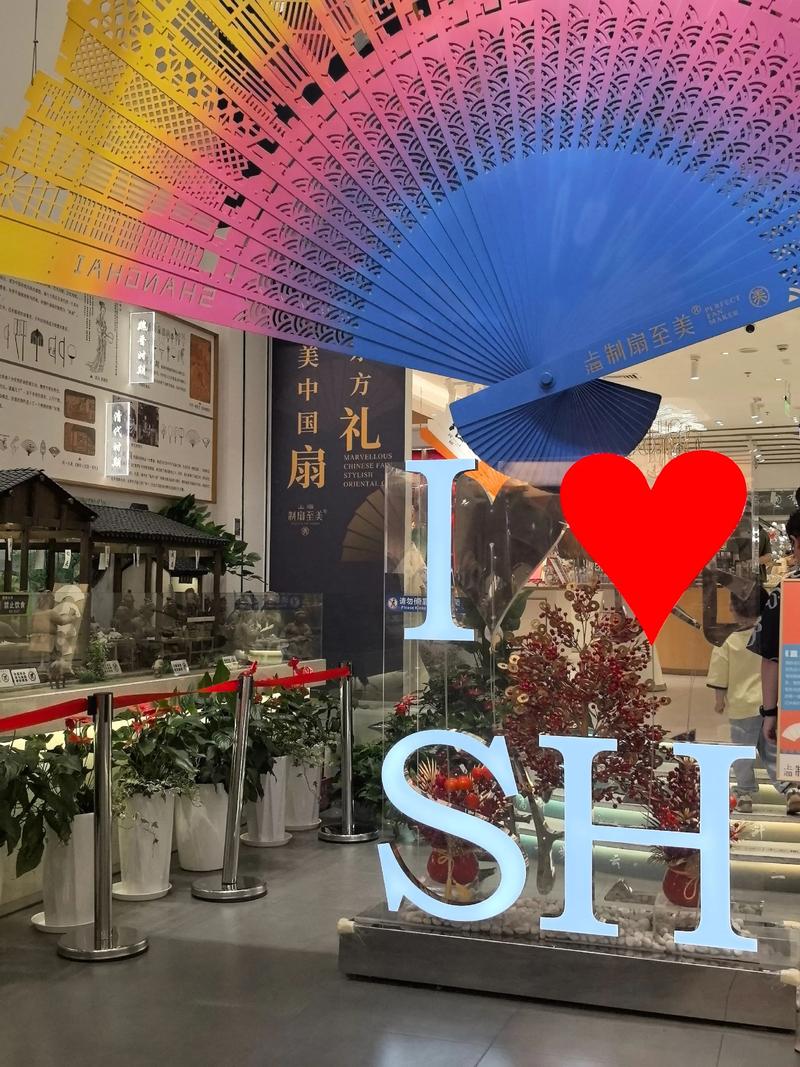 科技公司的成功路径：以赤依为例